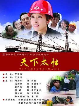 国产亚洲精