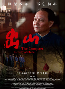 成年网站拍拍拍免费香蕉